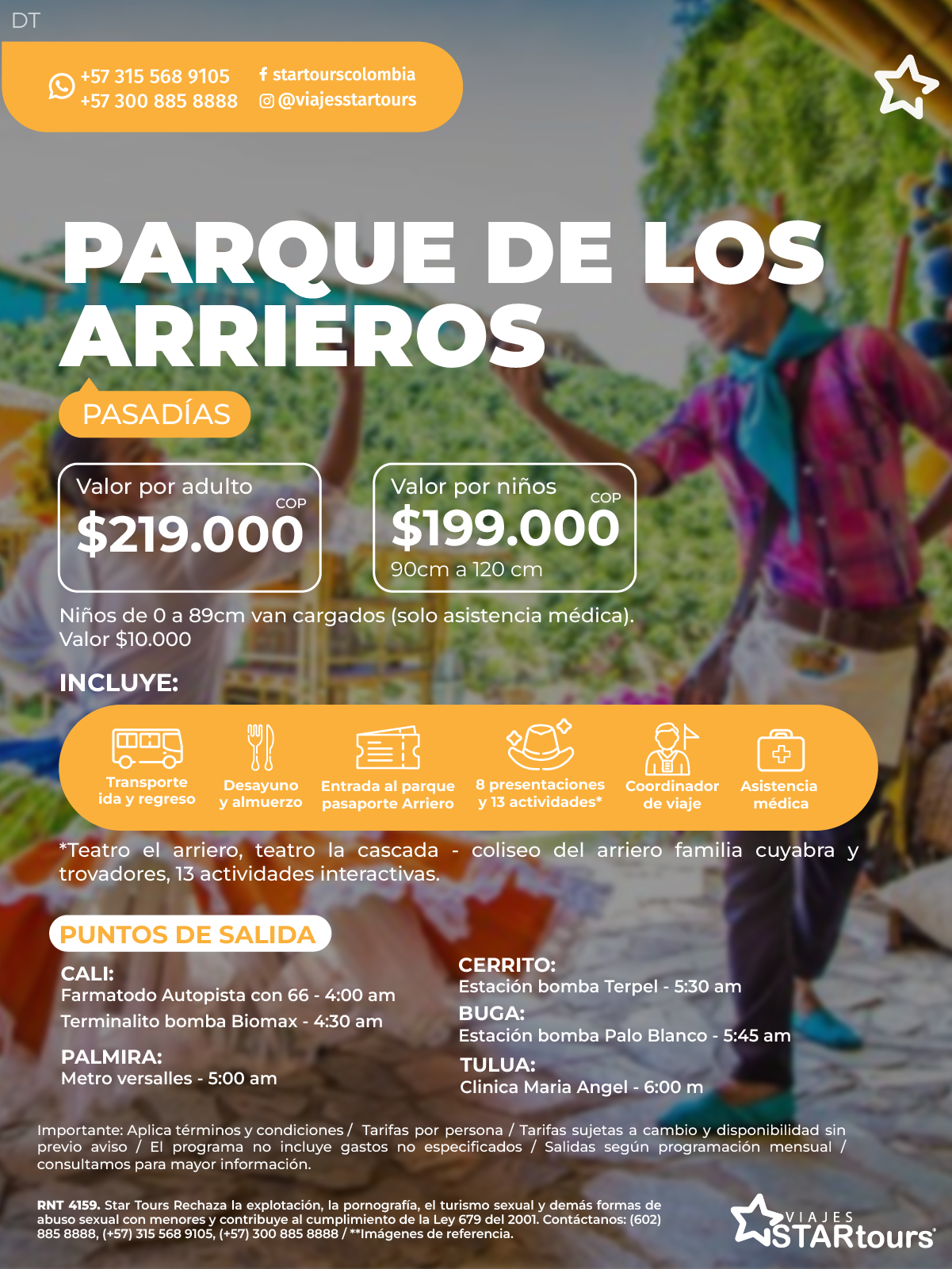 PARQUE DE LOS ARRIEROS